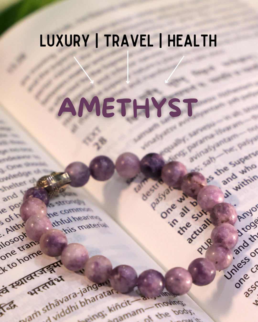 Amethyst Bracelet